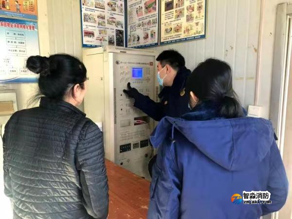 物業消防檢查 提高自查自救能力 物業消防檢查 提高自查自救能力