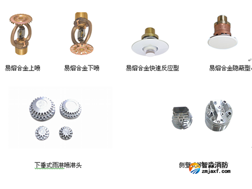 如何識別消防器材真偽 如何識別消防器材真偽