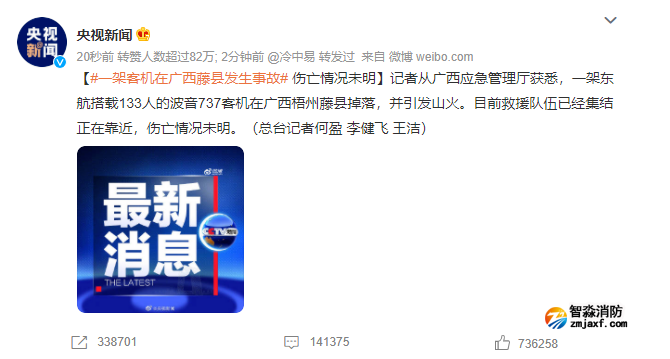 1647856844101628.png image.png