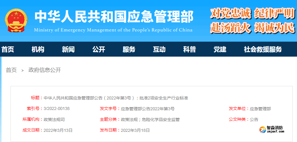 1649397696649257.png 1649397696649257.png