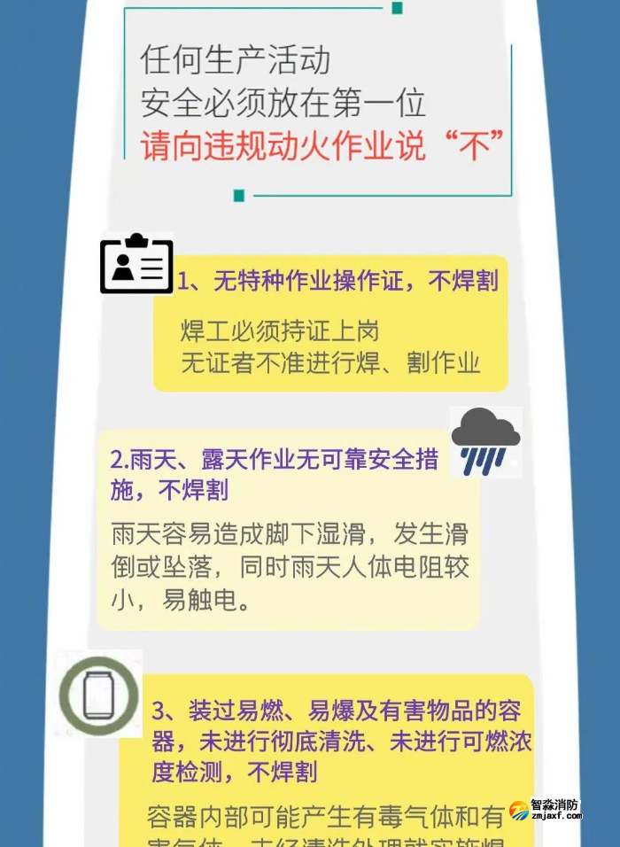 1669253798264893.png image.png