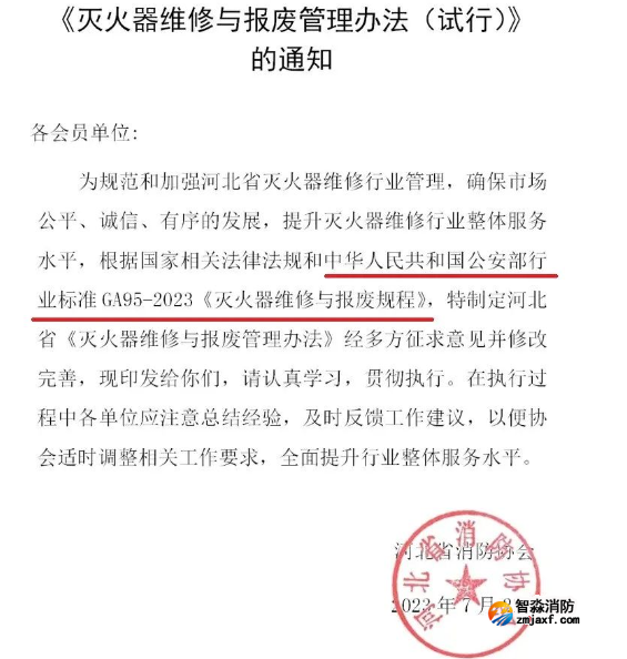 1693977797797018.png image.png