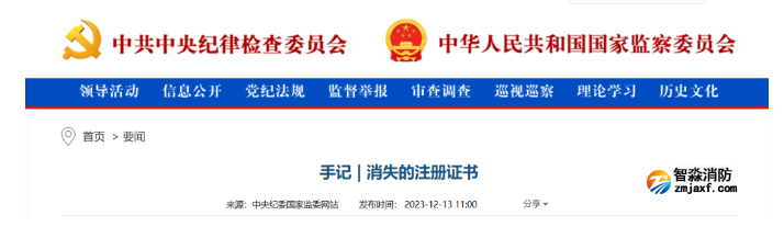 1724475692149994.png image.png